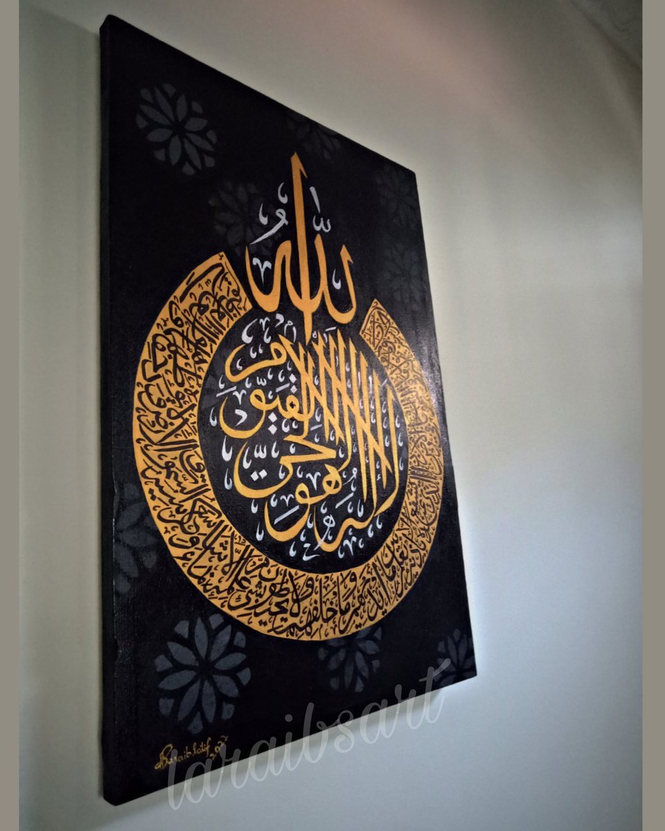 laraloviah's tweet photo. I've written AYAT-UL-KURSI for the first time Alhumdulillah 
Pls retweet an artist and help me find a home for it ❤ https://t.co/nNj2Se7v8y