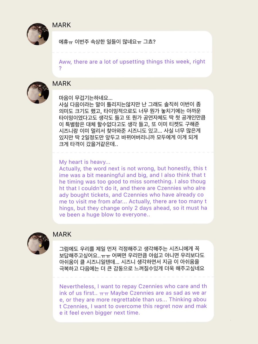 Ieemarkees's tweet photo. mark lee 😭 https://t.co/RPtZja8Eut