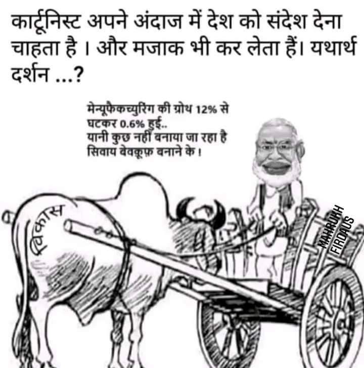 <a href="/pankaj3033/">pankaj sharma</a> No