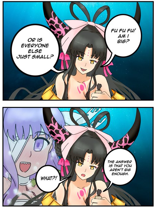 There's always a bigger fish/sea monster! #FGO 🐟 