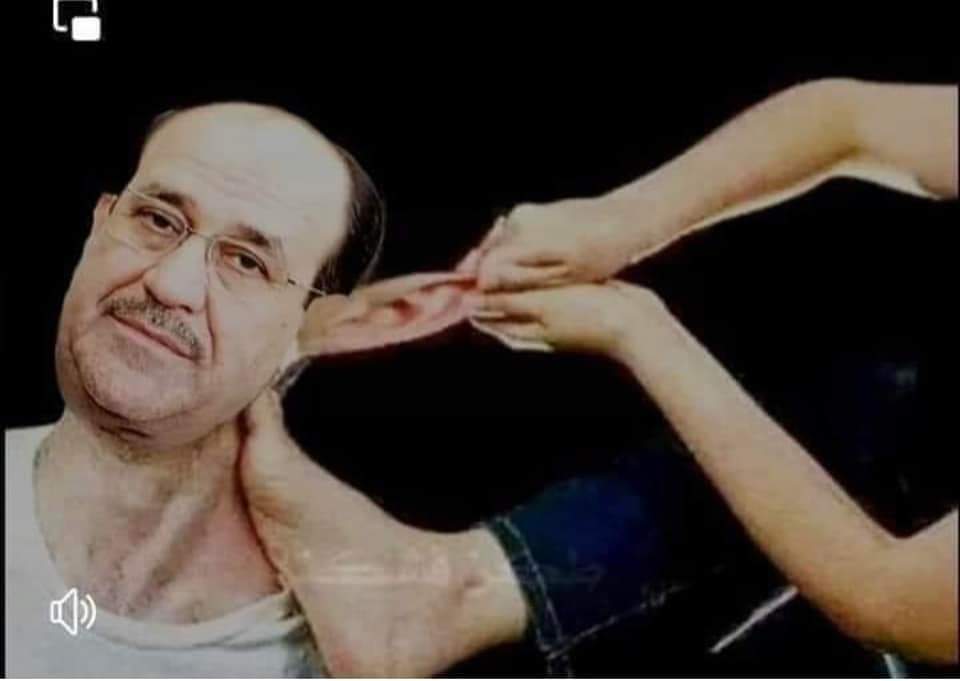 هالمرة #جرة_اذن
مرة الثانية يتزين شاربك