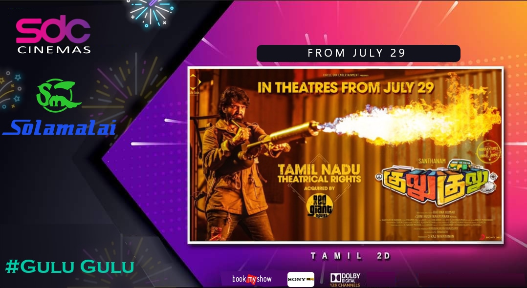 Notorious Gang Are Ready For A Rollercoaster With Lots Of Fun &amp; Drama <a href="/iamsanthanam/">Santhanam</a> Starrer #GuluGulu Releasing This Friday Our <a href="/cinemassdc/">SDC SOLAMALAI CINEMAS</a> 🥳

Bookings Open Now <a href="/bookmyshow/">BookMyShow</a>
🎟

<a href="/RedGiantMovies_/">Red Giant Movies</a> <a href="/MrRathna/">Rathna kumar</a>
<a href="/Music_Santhosh/">Santhosh Narayanan</a>  #GuluGuluFromJuly29 #GuluGulu