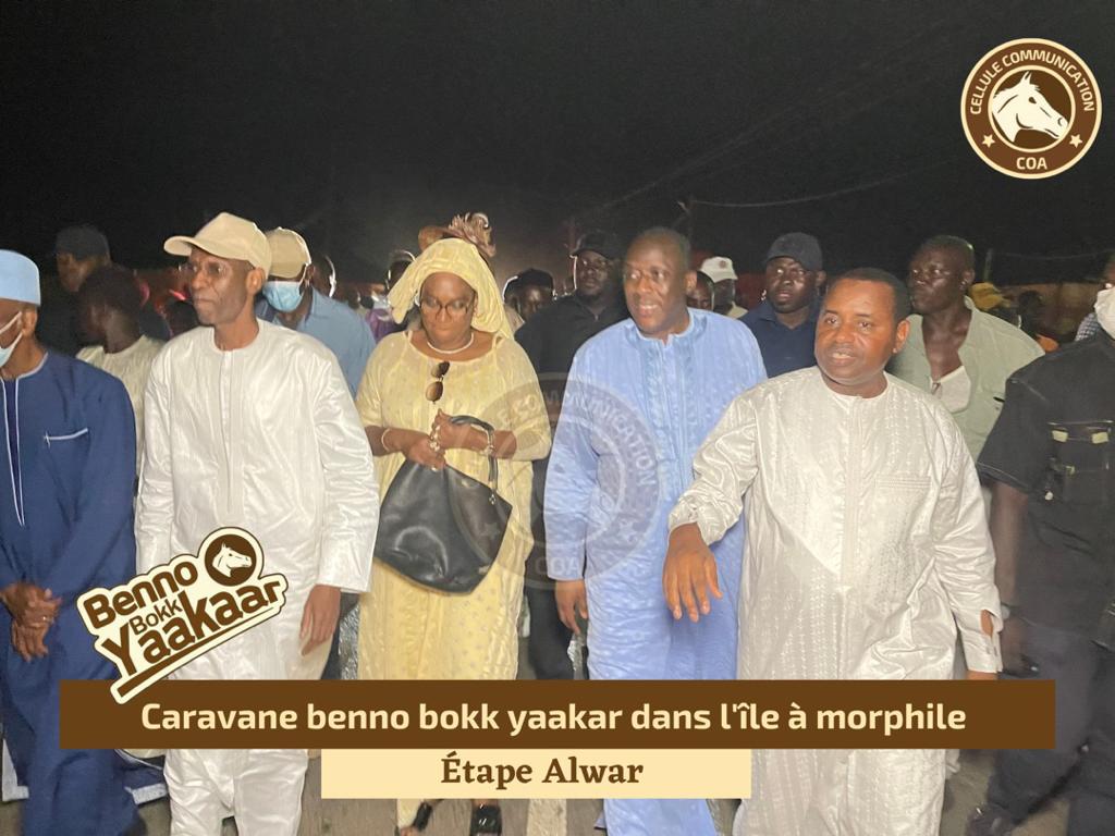 Cheikh Oumar Anne Officiel tweet media