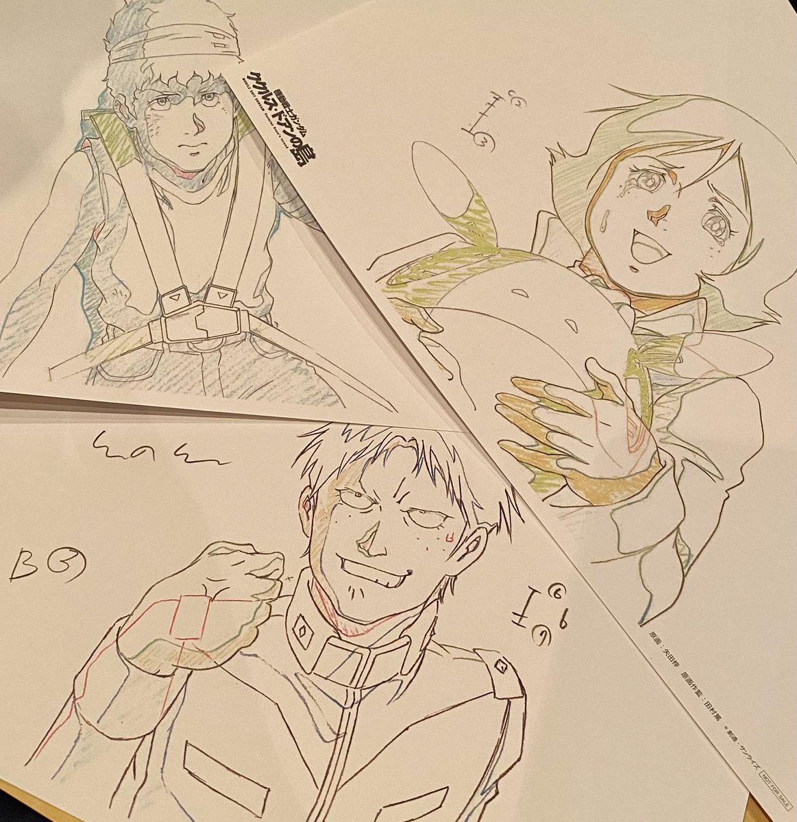 機動戦士ガンダム再々再訪 完結編 名残惜しさもありつつ 4週見た納得感も やっぱりファーストガンダムが好き 安彦監督 日本サンライズさんありがとう またいつか すぐにでも会えると信じてしばし お別れです 機動戦士ガンダム ククルスドアンの島 日本