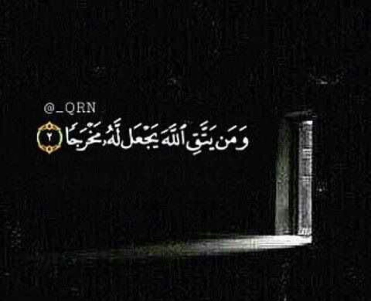 NoorRashedd777's tweet photo. https://t.co/xwzb3QJjWs