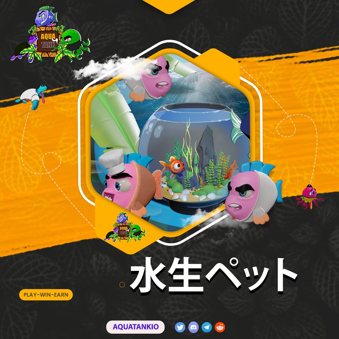 CryptoEcrypto's tweet photo. @driptagio Aquatankゲームは戦略ベースのカードゲームです。
受動的な収入を得る。
稼ぐためにプレイ。
Webサイト: https://t.co/5r7Y3aLUez
#Aquatank #AQUA #BSC #BNB #币安 #BSCGems #GameFi #区块链 #比特币 #Play2Earn #P2E #staking #NFTゲーム #Binance #NFTs #数字货币 https://t.co/waNKVscm2a