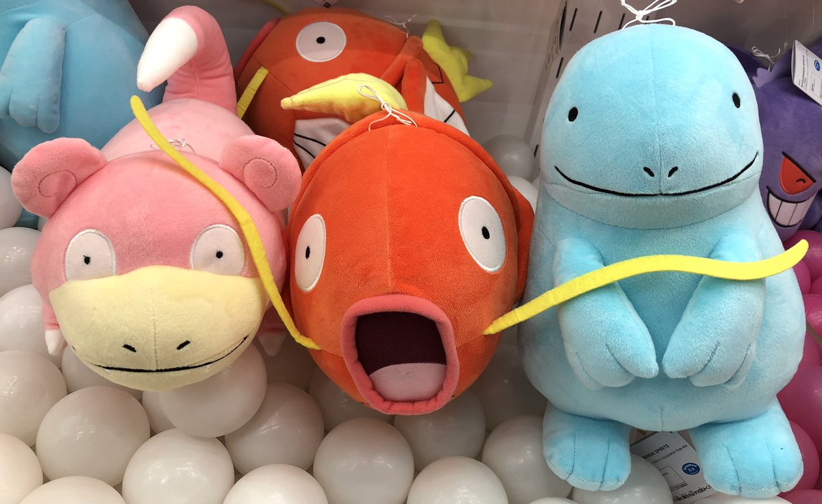 ポケットモンスター ポケモン ヤドン コイキング ヌォー ぬいぐるみ