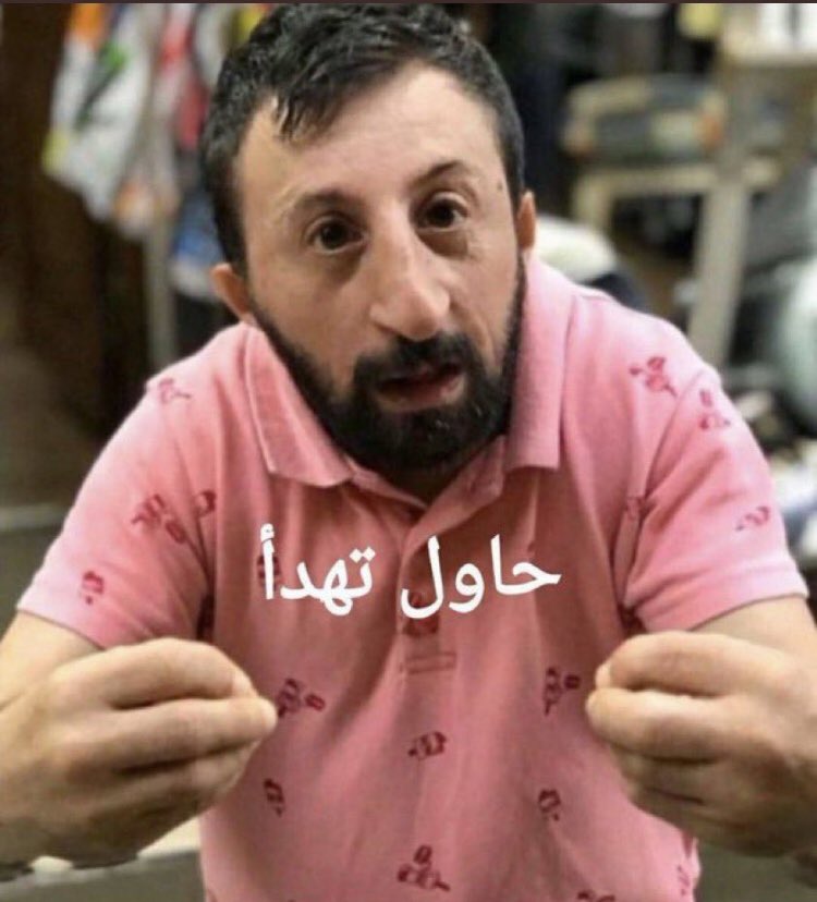 AlfaresZ's tweet photo. #رساله_اليوم https://t.co/rXZ6mlDjXe