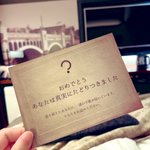 ツイートに含まれる画像