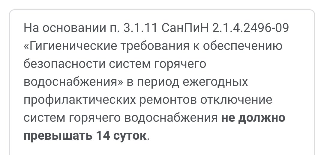 Дмитрий⚡ tweet media