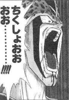 FANZA動画のお気に入りリストに入れていたAVがいつの間にか販売終了になってやがる!! 