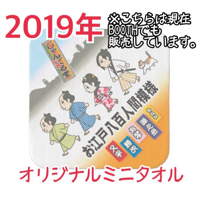 有り難いことに
「今年は誕生日企画しないの?」
というお問い合わせをいただいたので、
お言葉に甘えて欲しいものリストを公開します!😂👇

https://t.co/nKHoSWL1yc

去年は色々あってお礼グッズ作る時間が無くなってしまったのですが、去年プレゼントいただいた方の名簿はちゃんと保管しています🙏 