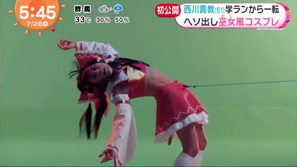 めざましテレビを見ていたらwww西川のアニキが今度は