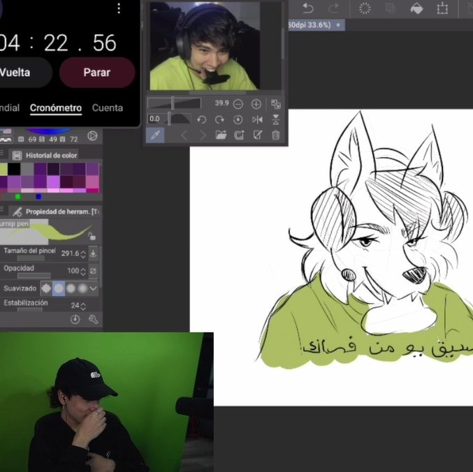 SpreenChats's tweet image. 