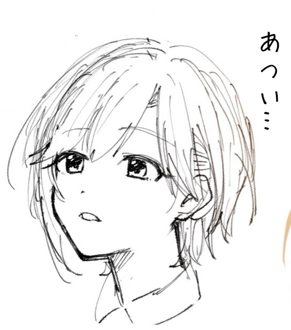おはようございます。
今週もようやく折返し
サマーサイダーも今日でオーラスですね
今日もよろしくお願いします 