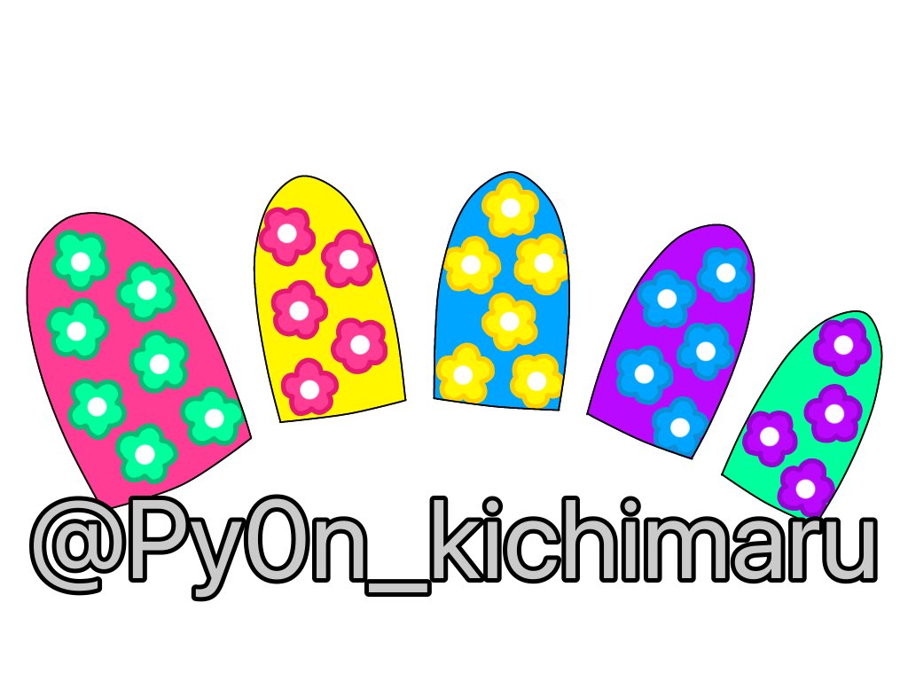 #NFT #NFTart #NFTartist  #NFTs  #NFTJapan  #OpenSeaNFT  #opensea #KAWAII  #ネイル  #nails 
#nail  #design  #ネイルデザイン  #お花  #flower
 #かわいいと思ったらリツイート

Check here!
 opensea.io/Pyonkichimaru