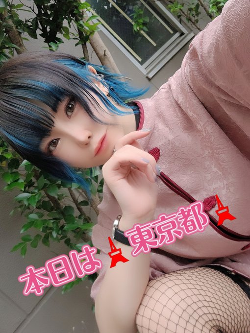 コスプレイヤー碧葉さちのTwitter画像29