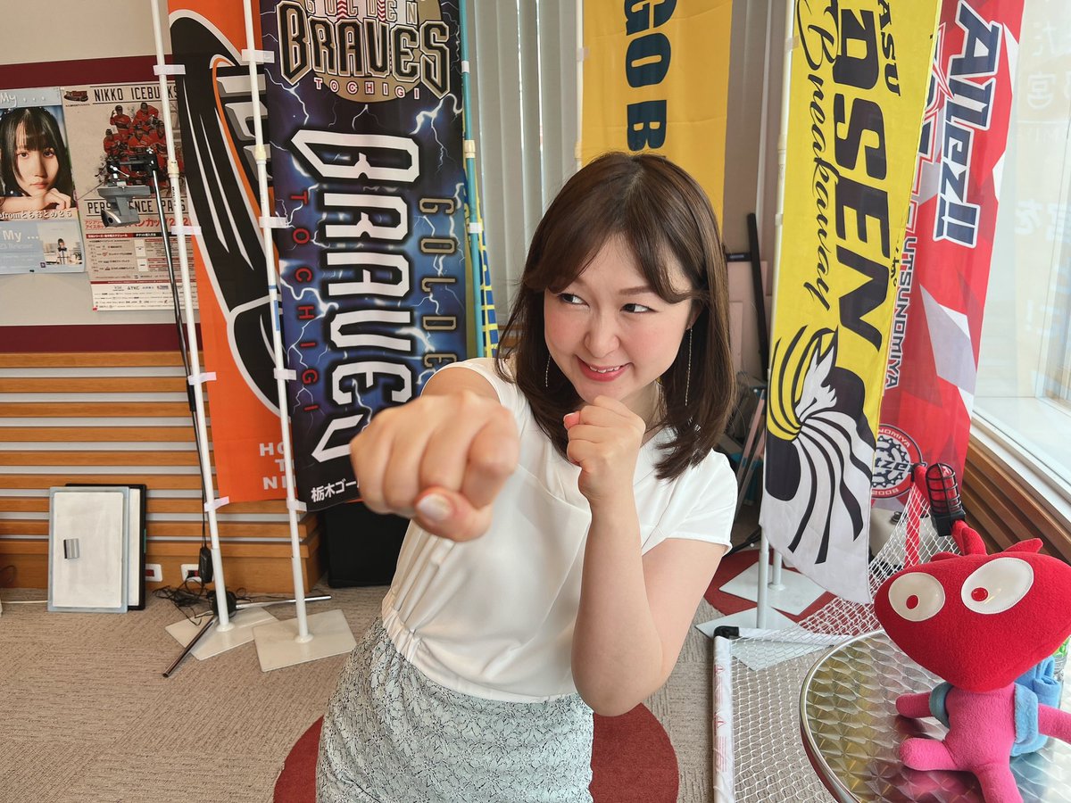 フリーアナウンサー吉澤美菜 マンガと愛犬とお酒と My Twitter