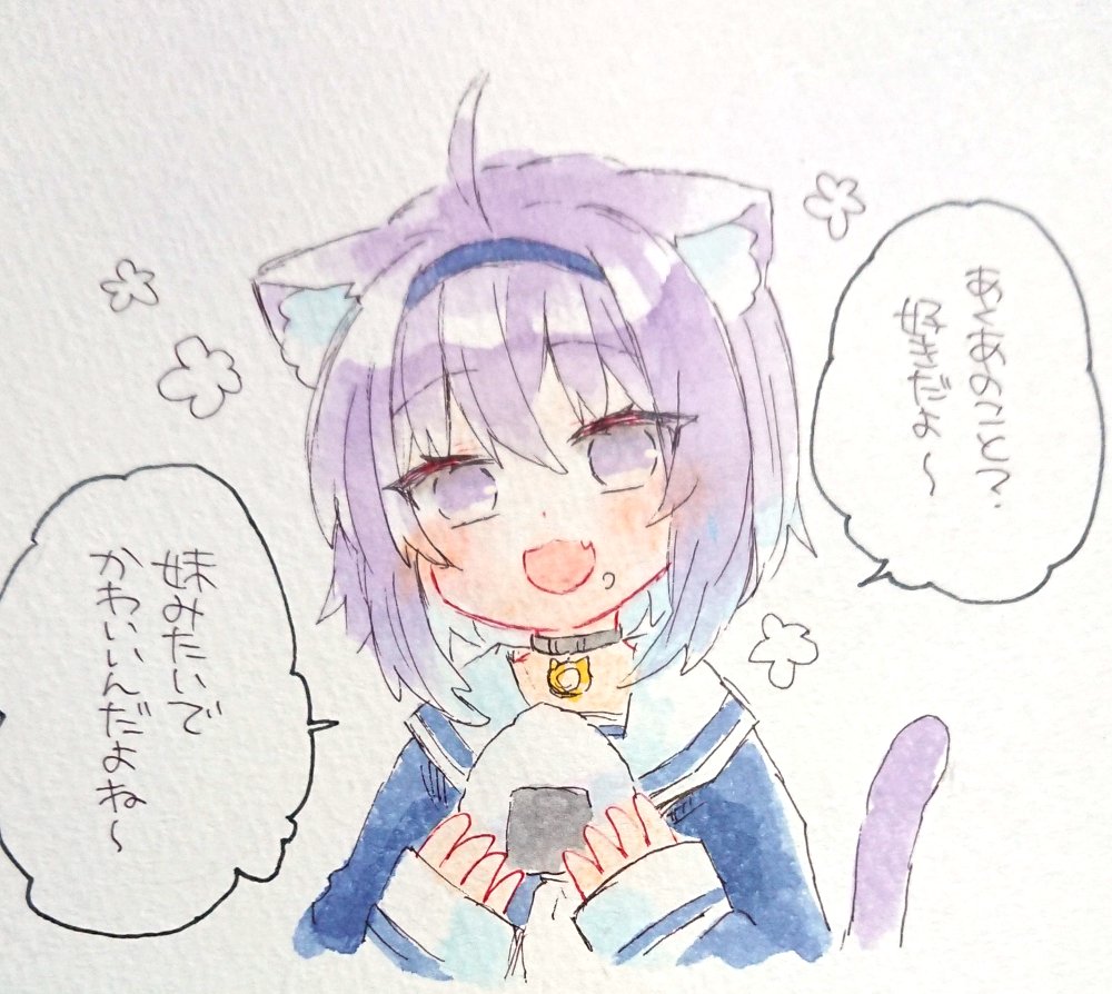 とてもらくがき(ぐる目あくたんお題箱から🙏) 