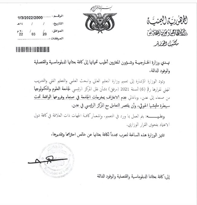 الصورة