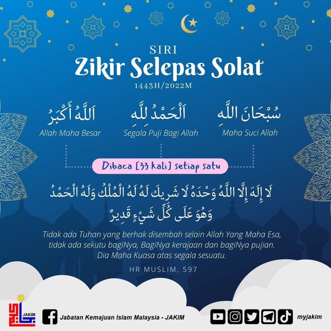 Doa Selepas Solat