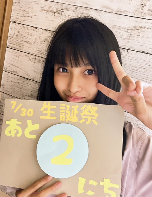 Twitterのコスプレ画像24