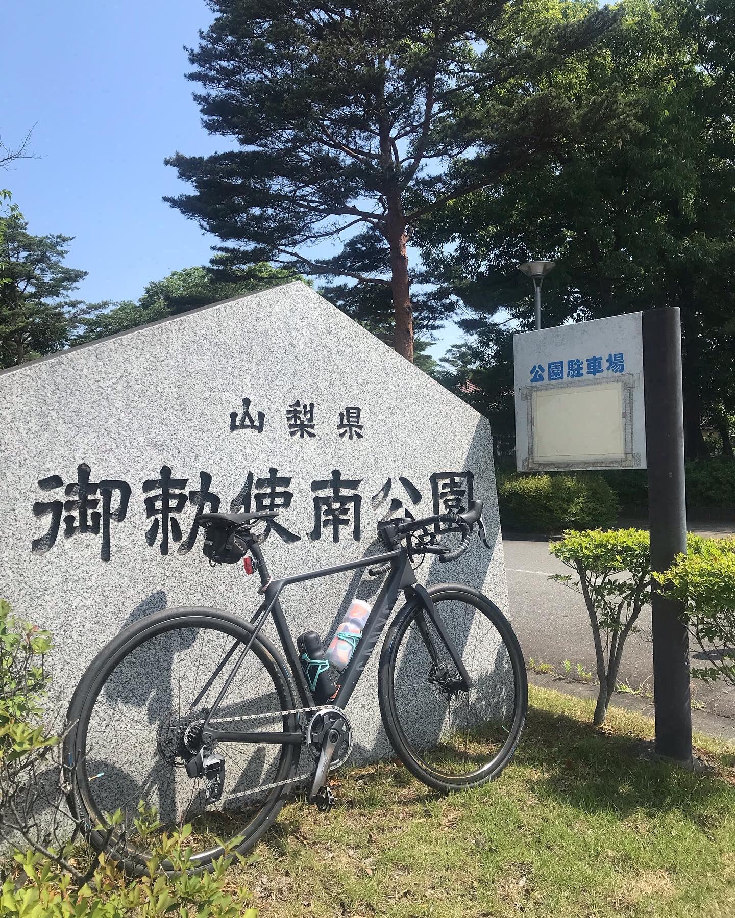 Fumiken あなたの自転車見せてください T Co C2jivbtmp8 Twitter