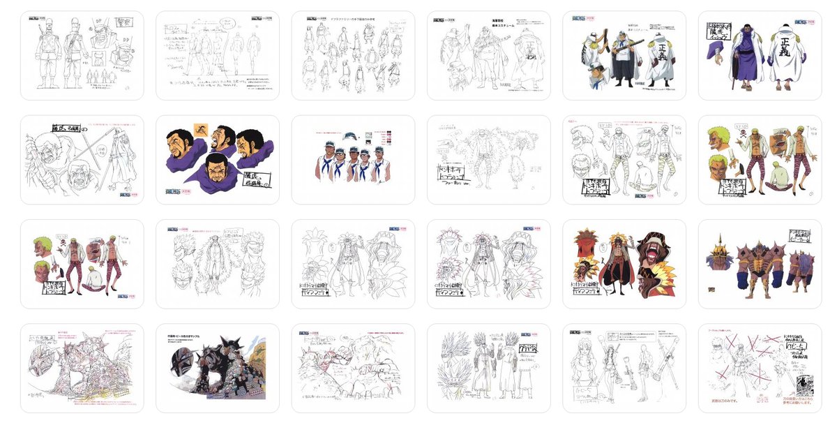 Settei Dreams on X: One Piece: Heart of Gold (22 sheets) is now available  in the WIP (Patreon) section. #OnePiece #OnePieceHeartOfGold #settei  #modelsheets #anime #animation #art  / X