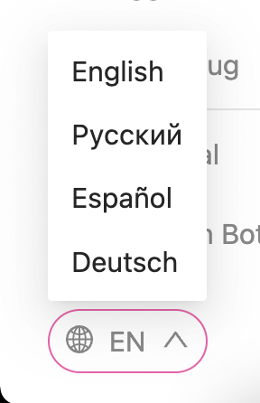 SubIDapp's tweet photo. Translations for Español and Deutsch have been added to https://t.co/nhBkujVDlu! You can find the language selector in the bottom left corner. https://t.co/XtcXBKTxdi