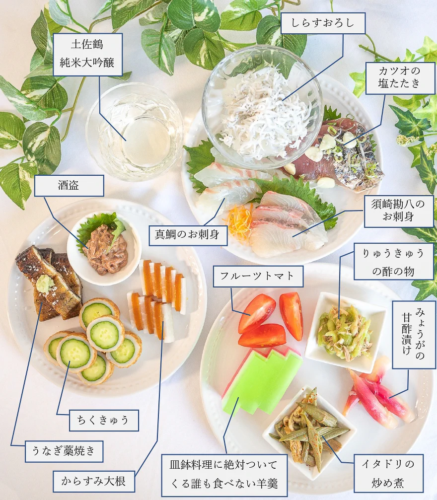 滅茶苦茶オシャレなアフタヌーンティー！と思ったら全部酒クズで作られていた！！