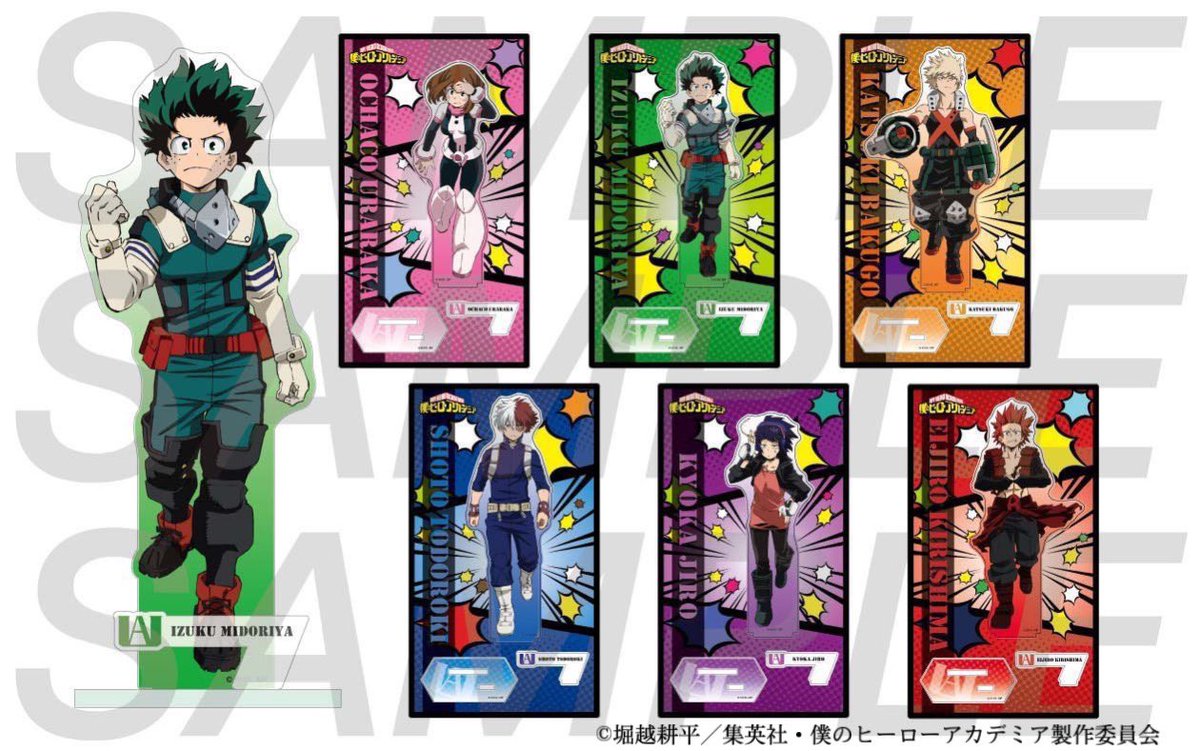 ヒロアカ ロフトコラボ 座れ！イス！ アクリルキーホルダー2種類 轟焦