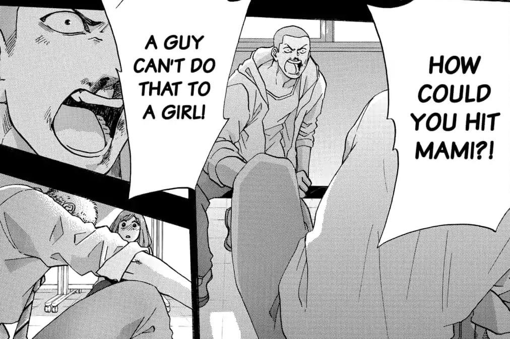 #青のフラッグ #AonoFlag