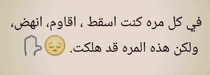 👑الجانج👑 (@khaled162001) on Twitter photo 