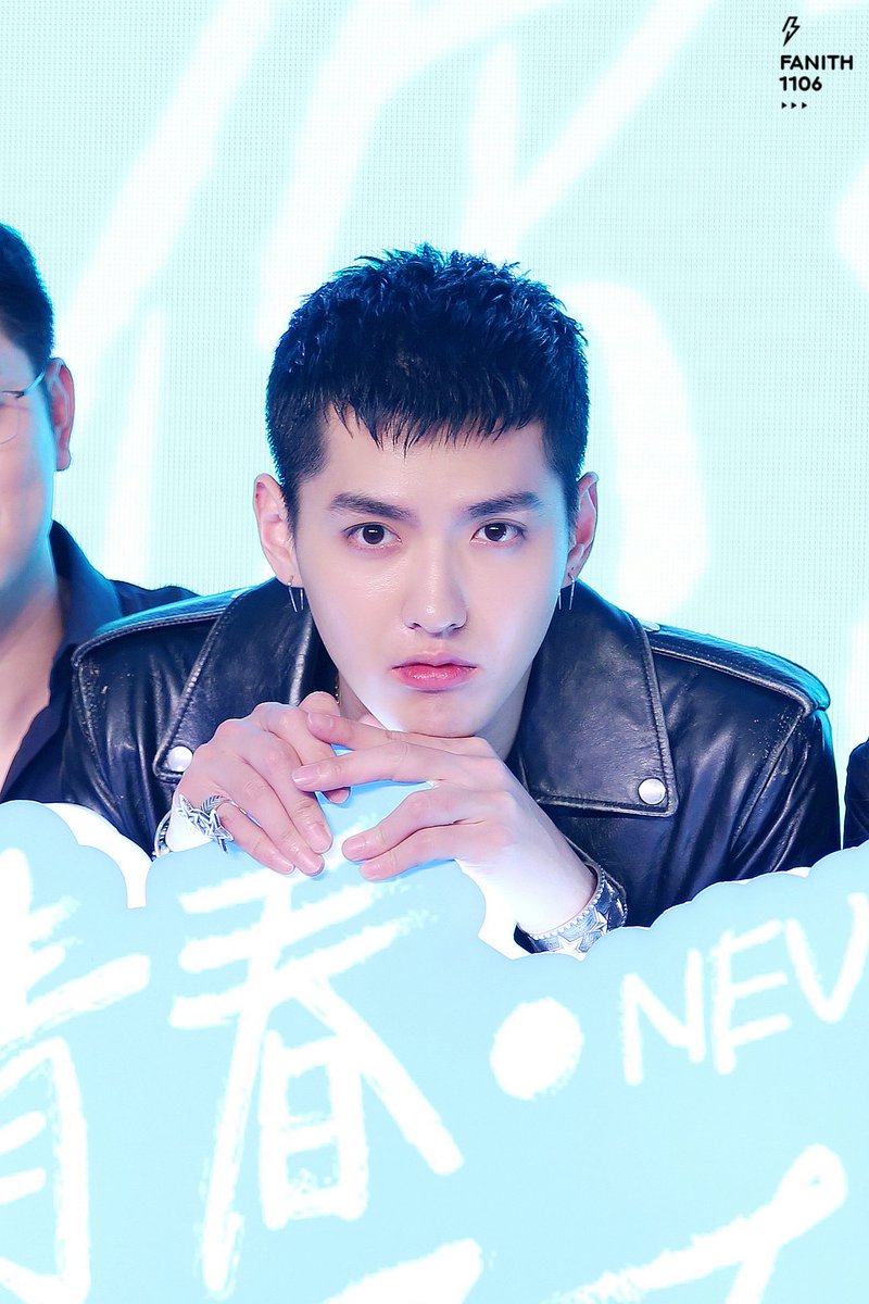 KrisWu_Bolivia tweet picture