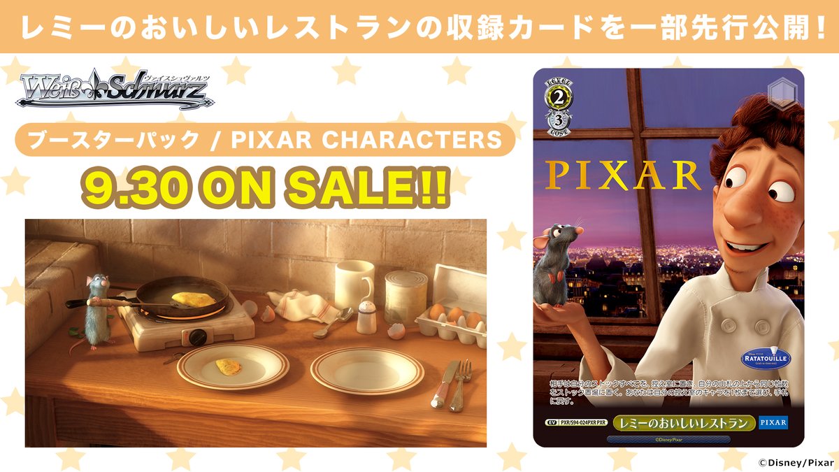 スパイシーな全粒粉リングイニとソーセージのレシピ