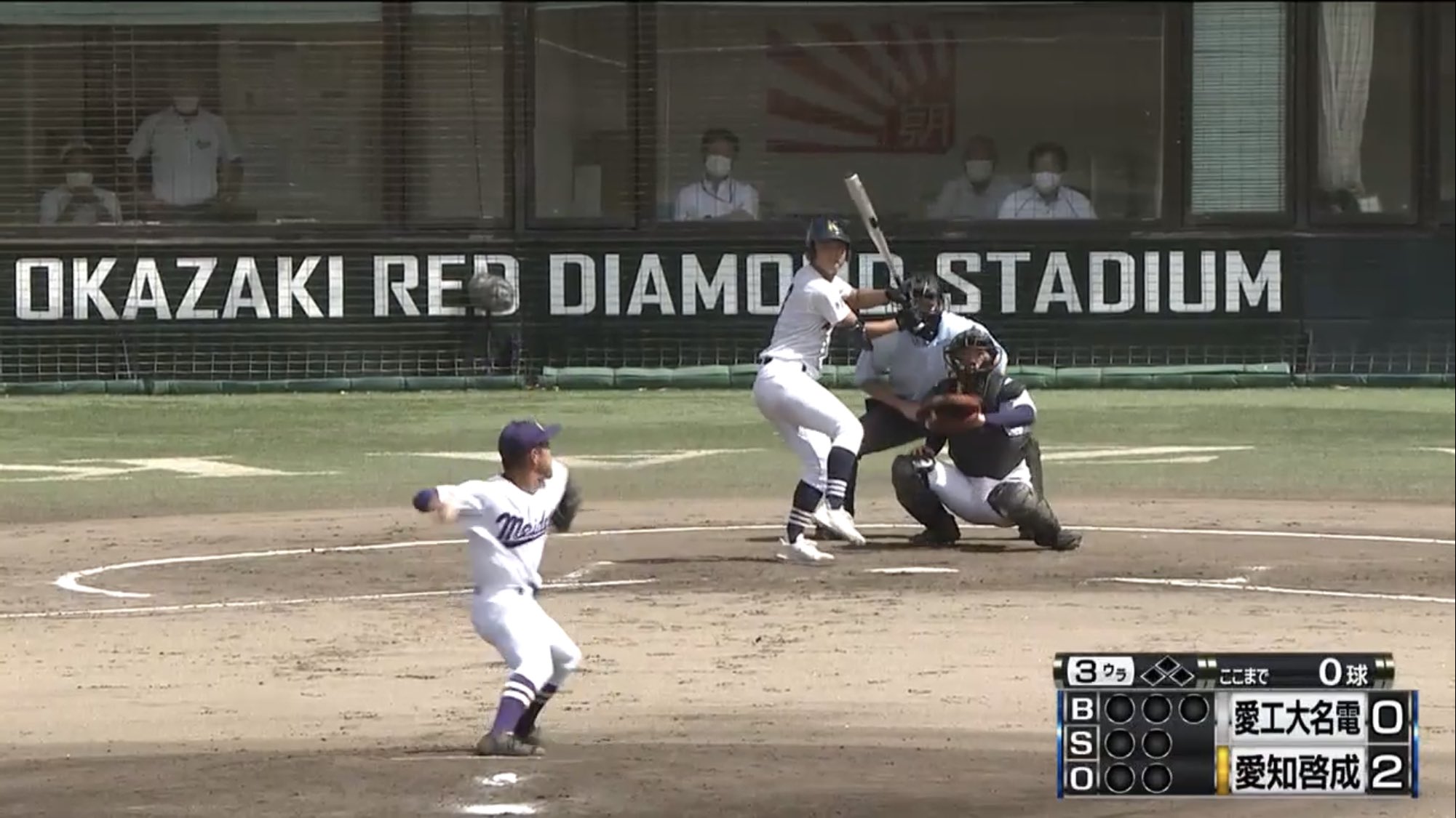 でんと1 Loveit 3回裏から登板の 愛工大名電 岩瀬 法樹投手 3年 最速144km Hのストレートとスライダーが武器 お父さんは 元中日ドラゴンズの 岩瀬 仁紀投手 第104回全国高等学校野球選手権愛知大会 T Co Mog1ahmwix Twitter