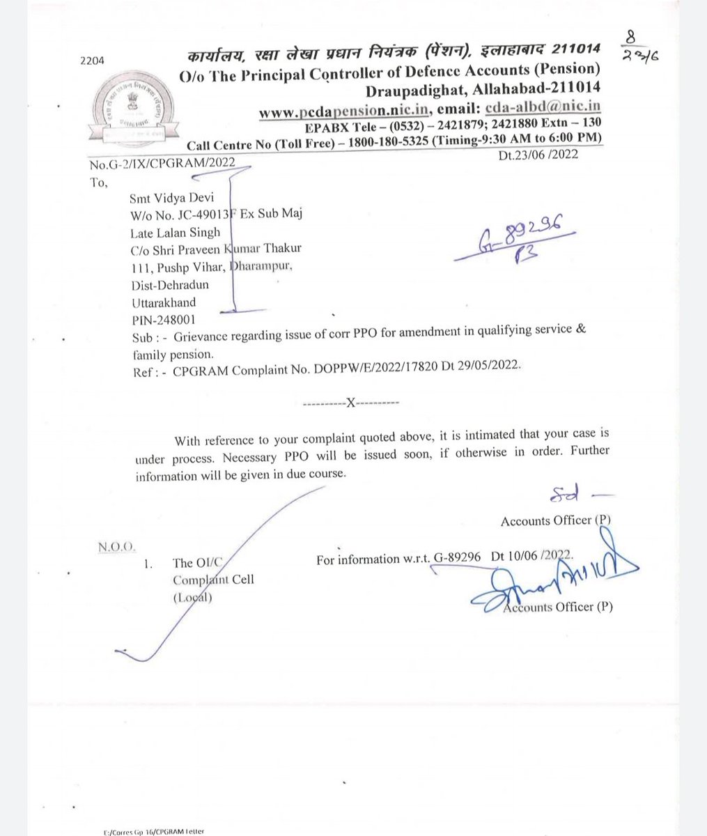 <a href="/DefenceAccounts/">Defence Accounts Department</a> <a href="/adgpi/">ADG PI - INDIAN ARMY</a> Height of Red tapism, e-PPO of 90+ family pensioner still awaited, as per <a href="/PcdaPensions/">PCDA (Pensions)</a> DOPPW/E/2022/17820 under progress, so seems BEG, Roorkee Records and PAO sleeping over it and veteran panelized with less pension since 2000 for none of her fault.