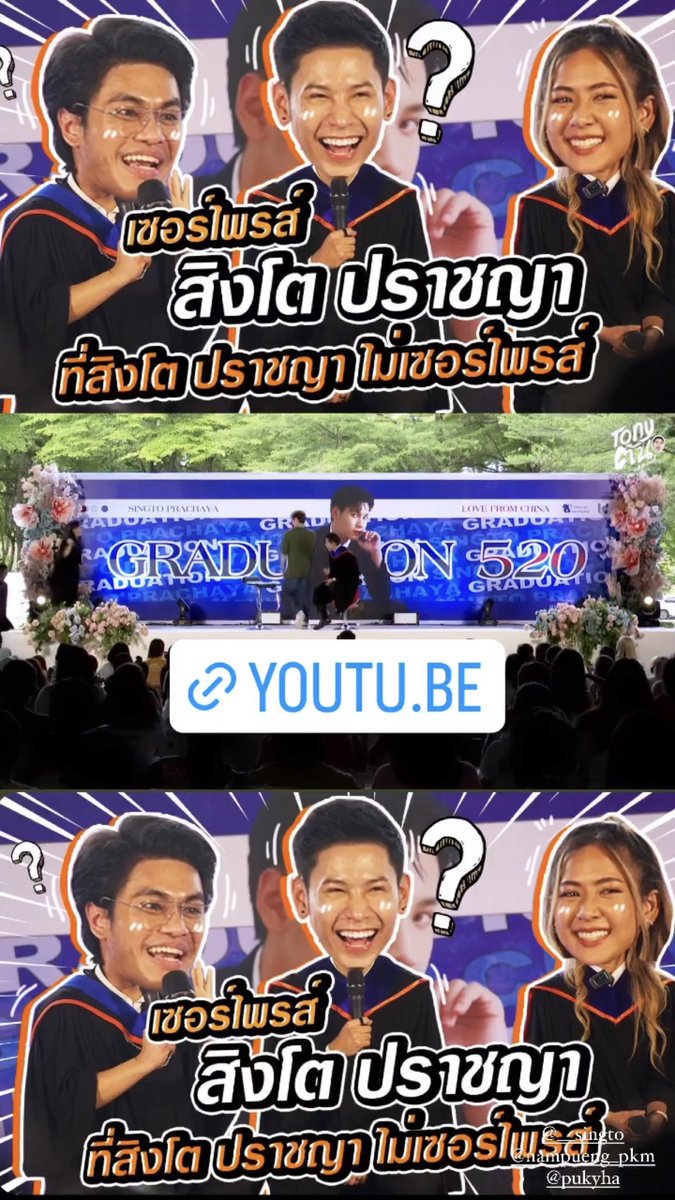 singtostjinx's tweet photo. a vlog from their graduation day!!! ☺️
♡ https://t.co/6MrWb6XaWc
cr. igs / yt tony_ton59
#SingtoPrachaya #SingtoGraduation https://t.co/VpEZxrDi9b