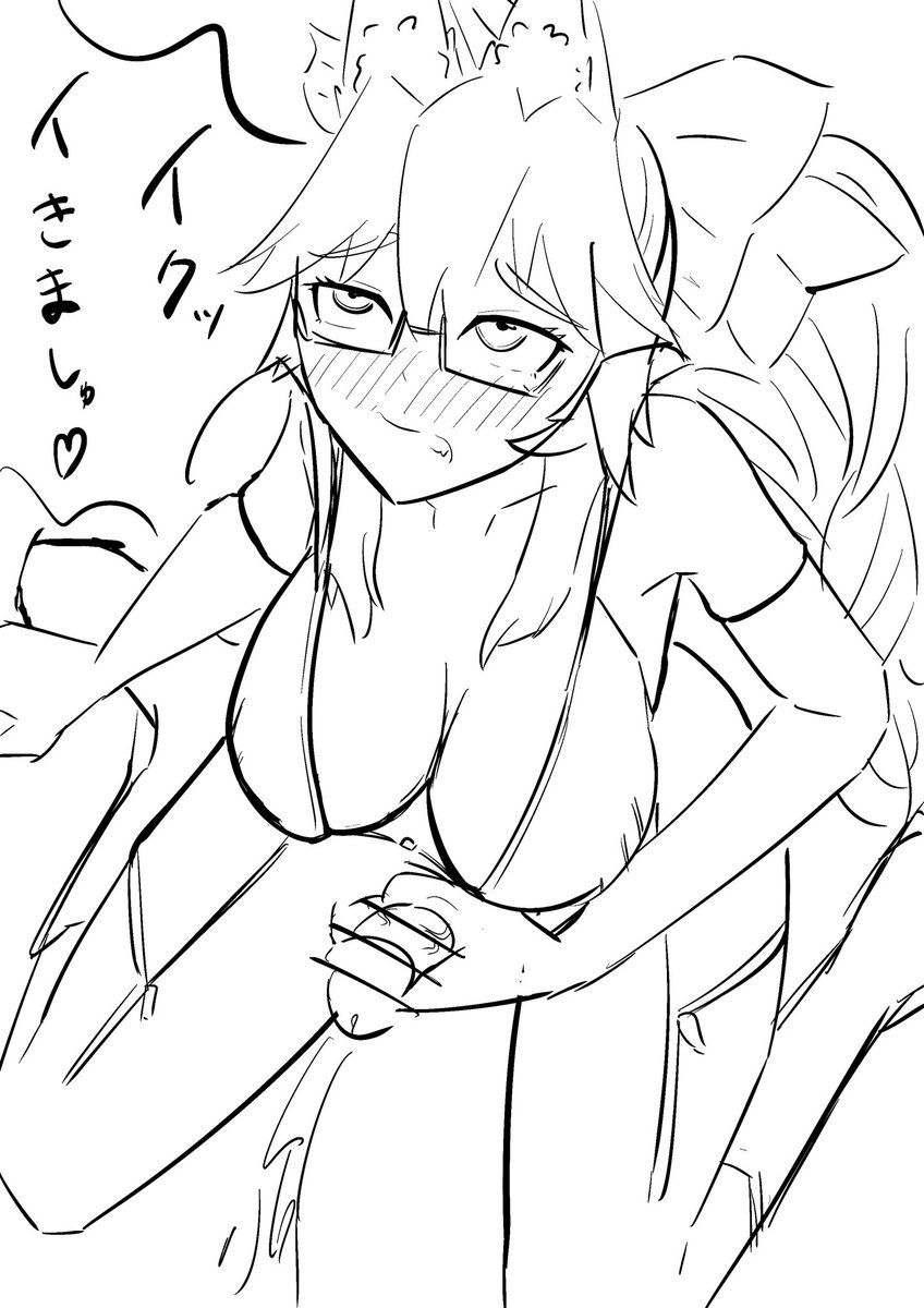 とりあえずお題箱の進捗
コヤンスカヤずっと放置しててすいませんでした。続きは一週間後です。 