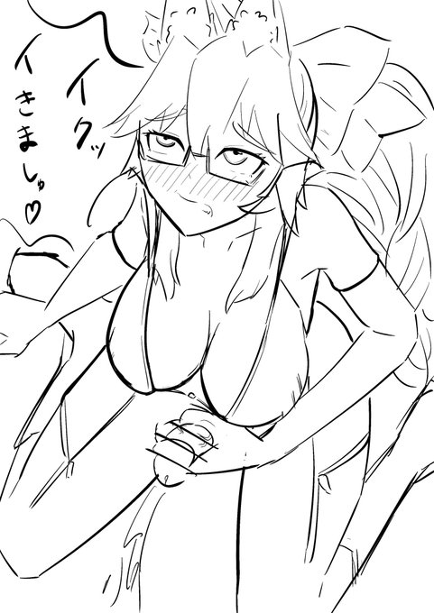 とりあえずお題箱の進捗
コヤンスカヤずっと放置しててすいませんでした。続きは一週間後です。 