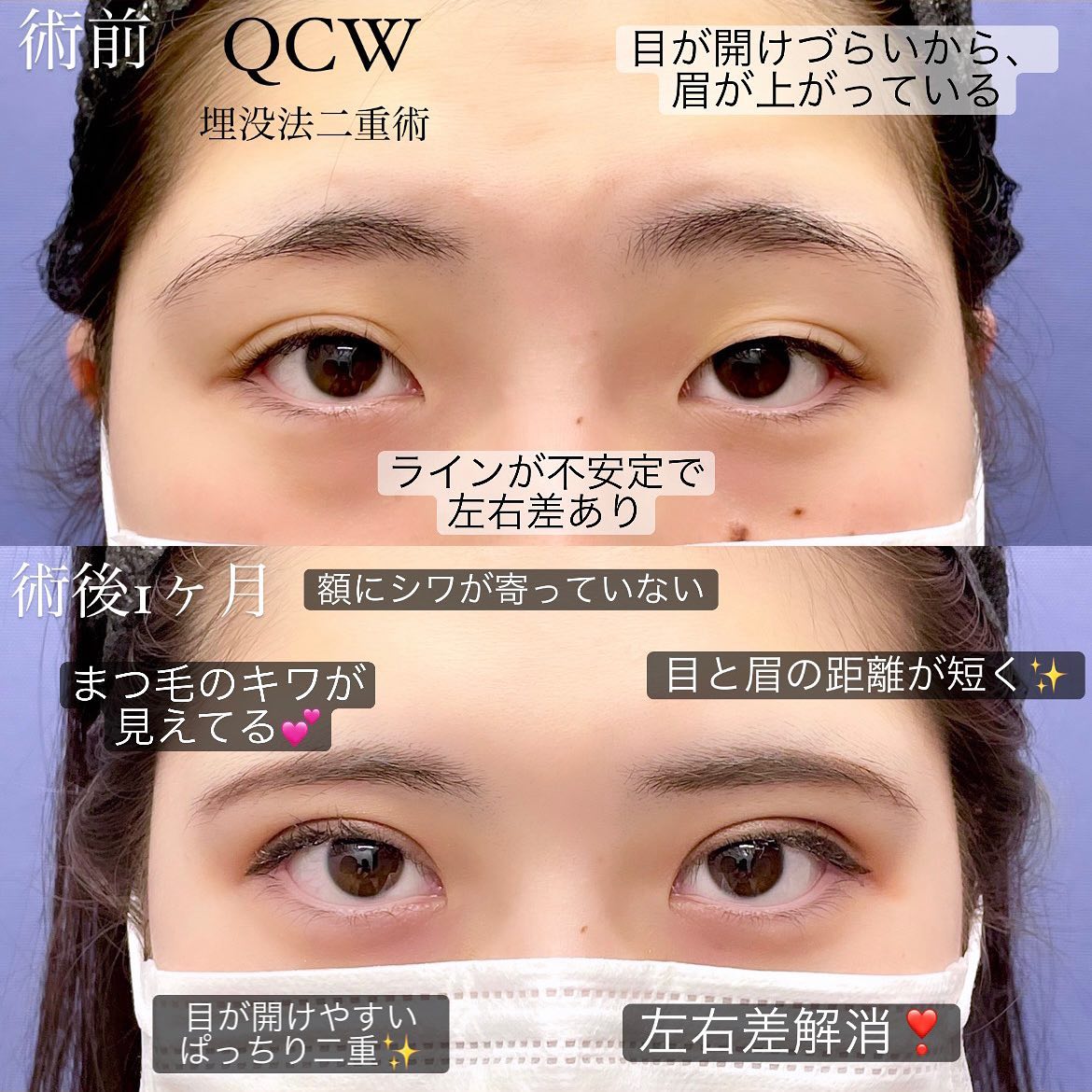 メイク映え Twitter Search Twitter メイク映え Twitter Search Twitter