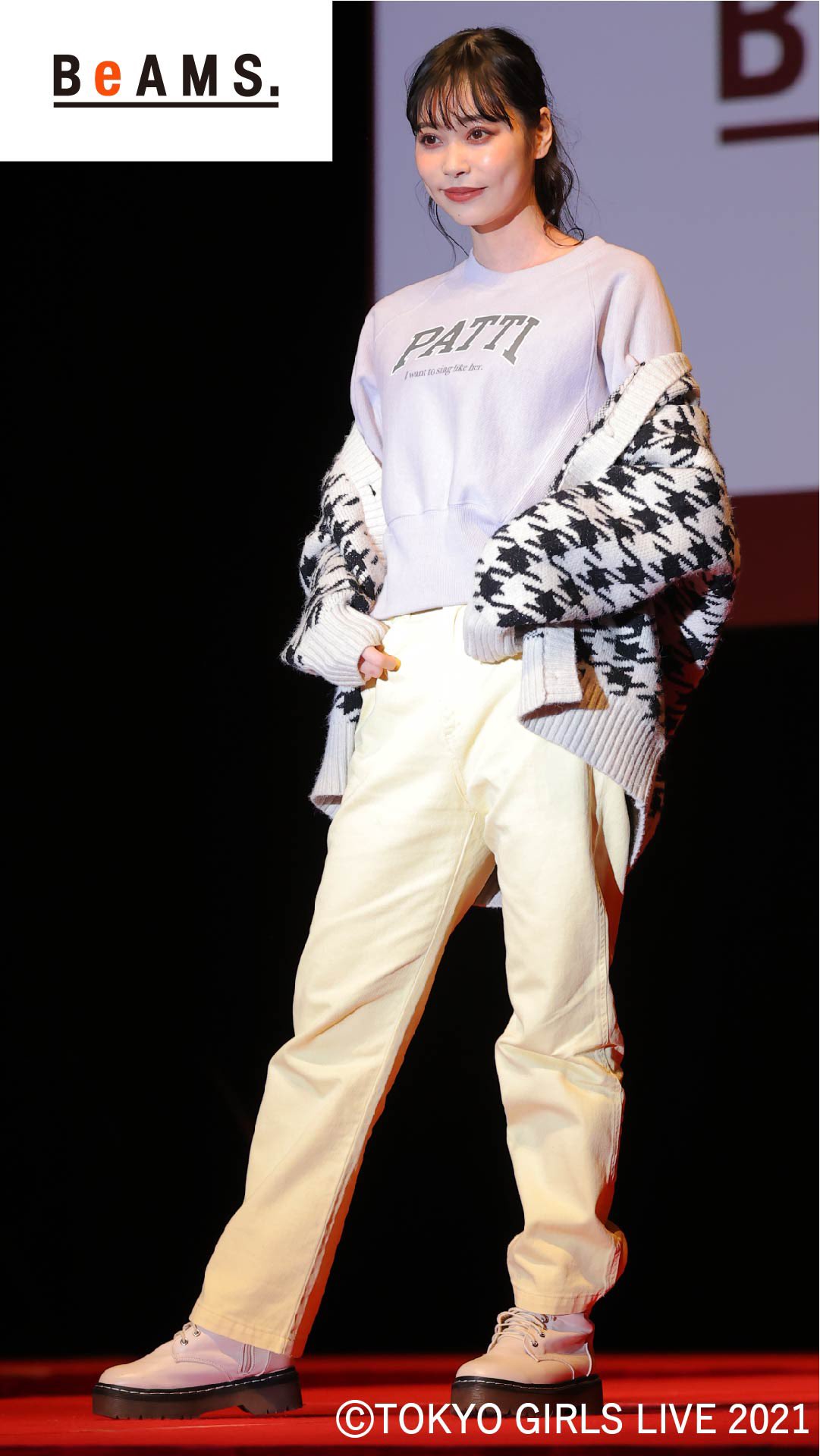 TGLファッションショーの出演者は誰ですか？