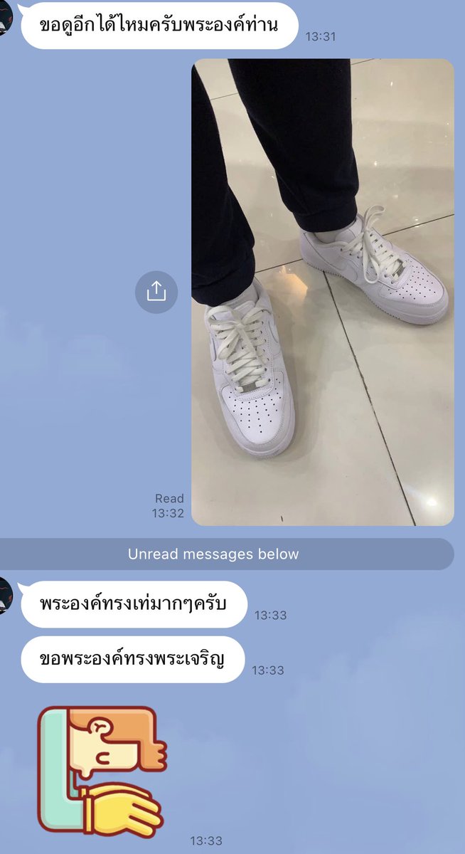 Master_N_1's tweet photo. พาน้องมาเดินเล่น ดูหนัง ดูทาสมันบูชา อะไรจะขนาดนั้น 555 https://t.co/yRwcM0KzZt