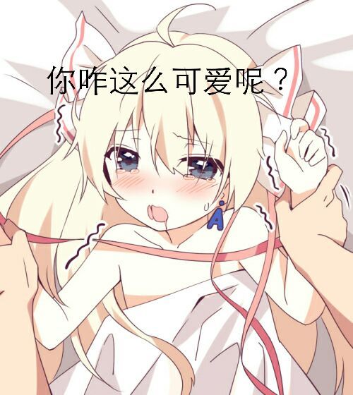 YM1633's tweet photo. 生活改善了就出新衣服集锦
好多想买想穿的   都是幻想 https://t.co/hclz1Okvwd