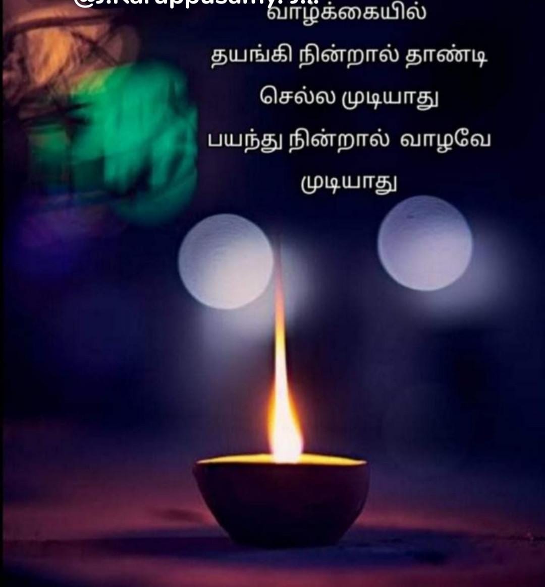 sureshp85556754's tweet photo. https://t.co/H5AiMKkQjk