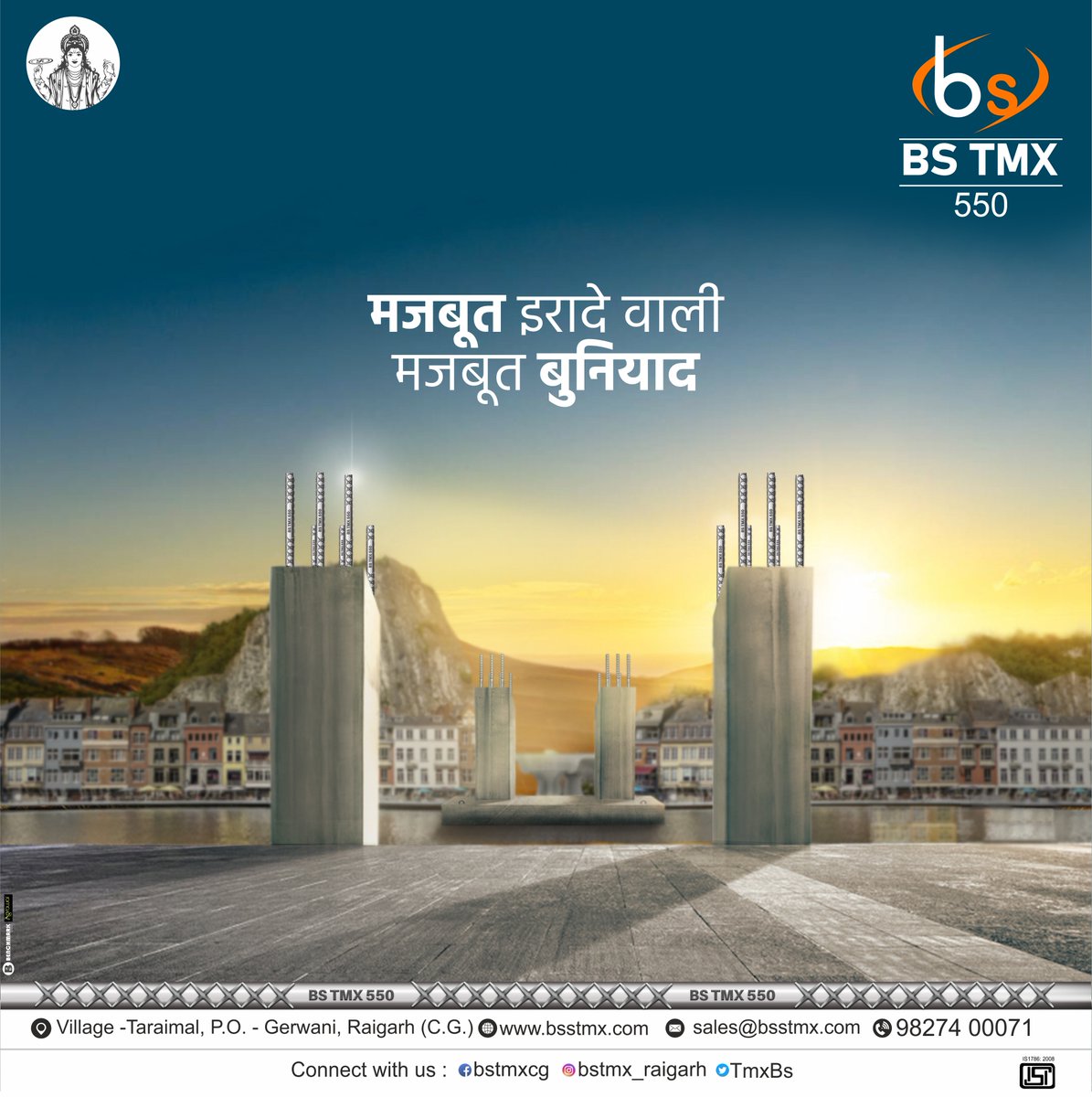 TmxBs's tweet photo. BS TMX Bars के मजबूत इरादे, जो देते हैं मजबूती और स्थिरता आपके निर्माण को।
☑️ For More Details, Contact: 9827400071.
#bstmx #tmt #tmtbars #steelindustry #steel #bars #thermexgermantechnology #construction #engineerschoice #besttmt #coroosionresistance #thermalresistance https://t.co/OWhUHEof26