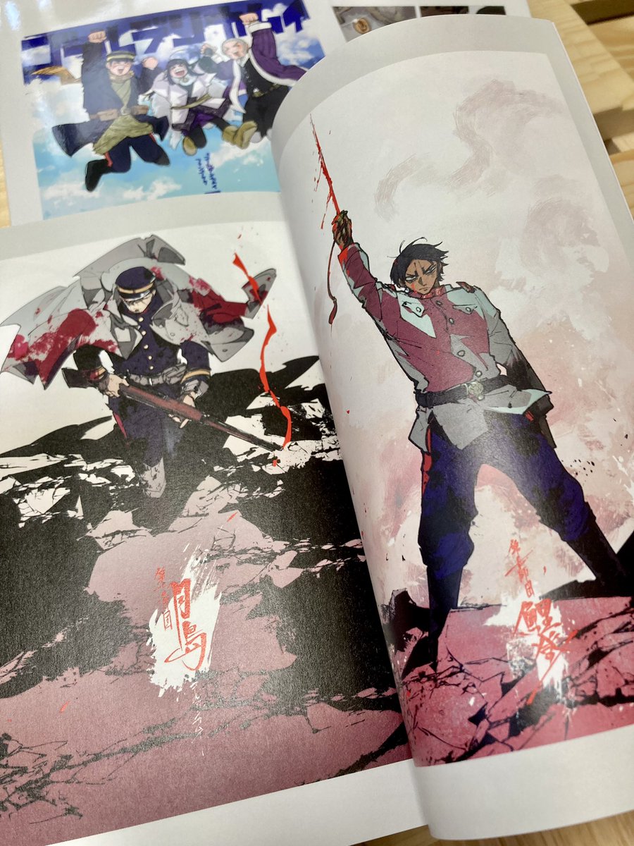谷垣源次郎 「イラストログまとめ本作った 」|米太のイラスト
