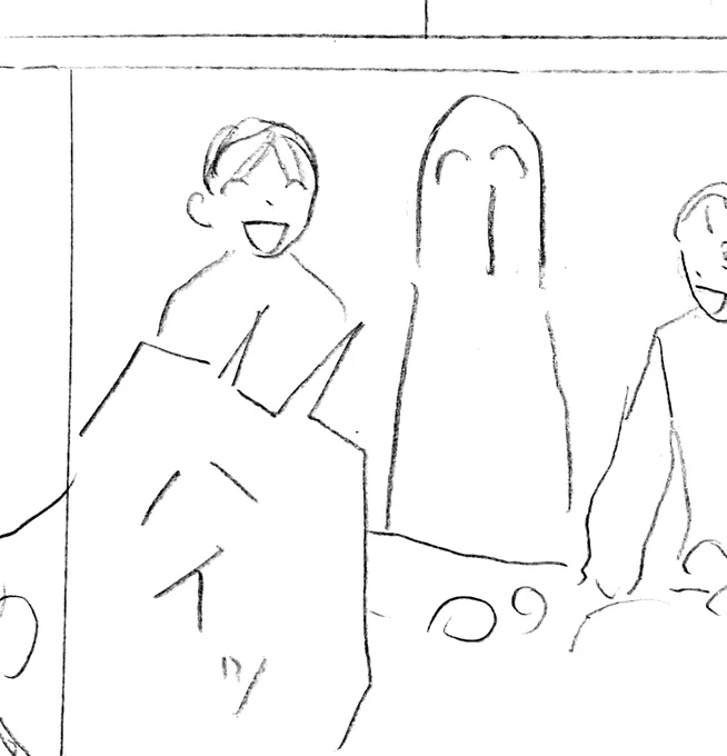 今月の雑です。
原稿に入ります。 