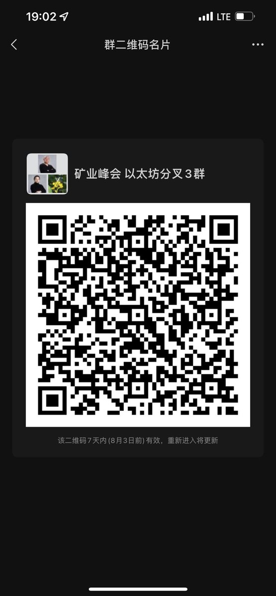 ChandlerGuo 郭宏才 宝二爷 tweet media