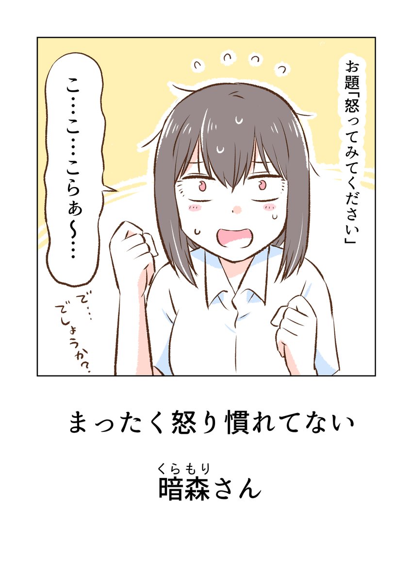(4/8) 